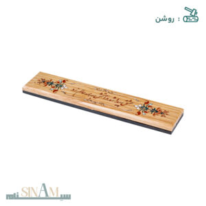 نقش و حکاکی ظریف روی چوب